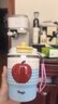 Tagi.想象蘋果雙飲吸管杯咖啡便攜手拎不銹鋼隨行杯 海鹽蘋果 360ml 曬單實(shí)拍圖