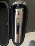 飛利浦（PHILIPS）剃須刀電動(dòng)刮胡刀荷蘭整機進(jìn)口高端旋護9系升級光環(huán)智能刮胡刀限定禮盒生日禮物 【旋護9系pro+禮盒裝】爆品S9987 曬單實(shí)拍圖