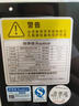 榮事達（Royalstar）步進式開水器商用燒水器酒店奶茶店辦公室飲水機電熱開水機 吧臺機全自動定時熱水機 【步進式加熱】35L/h黑鈦|數(shù)控調(diào)溫 榮事達（Royalstar）榮譽出品 曬單實拍圖