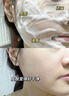 ORGINESE美白洗面奶350g淡斑去黃提亮膚色氨基酸祛痘控油男女士專用潔面乳 曬單實(shí)拍圖