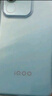 vivoiQOO Z10x手機(jī) 天璣7300  國(guó)家補(bǔ)貼 新品5G手機(jī) 6500mAh超薄藍(lán)海電池 學(xué)生電競(jìng)游戲手機(jī) 風(fēng)羽青 8GB+128GB 活動(dòng)專享版 曬單實(shí)拍圖