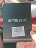 日本上網(wǎng)卡電話卡高速流量卡4G網(wǎng)絡(luò)sim卡7天15GB總量套餐 曬單實拍圖