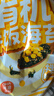 韓味多有機(jī)拌飯海苔碎玉米味100g袋休閑零食兒童即食獨(dú)立小包裝 曬單實(shí)拍圖