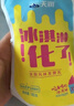 天潤（TERUN）新疆特產(chǎn) 濃縮冰淇淋化了 180g*12袋 風(fēng)味發(fā)酵乳酸奶酸牛奶生鮮 曬單實(shí)拍圖