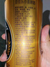 范佳樂（原教士啤酒）德國小麥白啤酒500ml*12聽整箱裝  曬單實拍圖