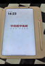 學(xué)而思學(xué)練機【國家補貼500元】學(xué)練機學(xué)習(xí)機閱讀機三合一 學(xué)習(xí)平板電腦 小學(xué)初中高中10.95英寸 6+128GB 曬單實拍圖