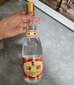 汾酒黃蓋玻汾清香型53度475ml 曬單實(shí)拍圖