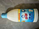 白貓 潔衣漂700g 去除異味 漂漬液 漂白劑 衣物漂白 曬單實拍圖