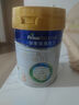 美素佳兒（Friso）皇家幼兒配方奶粉3段（1-3歲幼兒適用）800g*3 乳鐵蛋白 (新國(guó)標(biāo)) 曬單實(shí)拍圖