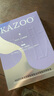 KAZOO多肽淡紋頸膜去頸紋貼頸部護理抗皺緊致提亮脖面膜七夕情人節(jié)禮物 曬單實拍圖