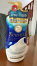 牛乳石鹼cow美膚沐浴露淡雅花香750ml*2泡沫豐富易沖洗不假滑 曬單實(shí)拍圖