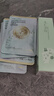 韓后（Hanhoo）茶蕊茶小白光透煥白抗皺精華乳110ml補水保濕美白淡紋潤膚乳液女 茶小白精華乳110ml 曬單實(shí)拍圖