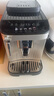 德龍（Delonghi）【國(guó)家補(bǔ)貼】咖啡機(jī) 家用全自動(dòng)咖啡機(jī) 意式美式現(xiàn)磨手動(dòng)打奶泡 歐洲進(jìn)口 E Plus 七夕情人節(jié)禮物 曬單實(shí)拍圖