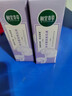 相宜本草精華液紫芝悅活抗皺緊致保濕面部精華生日禮物 30g*2瓶 曬單實(shí)拍圖
