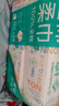 全棉時代【丁禹兮同款】一次性洗臉巾純棉干濕兩用棉柔巾洗面巾3包20*20cm 曬單實拍圖