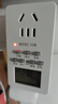 國際電工智能定時器插座家用電源多功能電子定時開關(guān)預(yù)約循環(huán)自動通電斷電 10A智能定時插座 曬單實拍圖