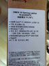 惠普暗影精靈11【國家補(bǔ)貼20%】新款16英寸屏幕 高刷新滿功耗獨(dú)顯RTX5060/5070高端電競游戲筆記本電腦 i7-14650HX 5060 16G 240Hz 1TB固態(tài)| 官方標(biāo)配 曬單實(shí)拍圖