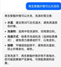 新秀麗（Samsonite）行李箱套小號(hào)拉桿箱套旅行箱保護(hù)罩可調(diào)節(jié)黑色密碼箱套HC1 曬單實(shí)拍圖