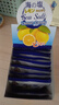 大馬碧富 海鹽咸檸檬味 180g/盒 馬來西亞進口  運動清新口氣 水果硬糖 曬單實拍圖