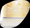 愛(ài)他美（Aptamil）卓傲幼兒配方奶粉3段（12—36月齡） 800g*1罐  愛(ài)他美卓傲 曬單實(shí)拍圖