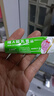 尤維佳 維A酸乳膏 0.1%*25g 維a酸軟膏 維a酸軟膏可搭維e尿素乳霜積雪苷祛痘膏痤瘡去閉口粉刺黑色素黑頭改善雞皮膚青春痘丘疹膿皰暗瘡痘痘藥膏祛痘 曬單實(shí)拍圖