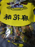 黃老五 休閑零食 小麻花獨立小包裝 蔥香味500g 四川特產(chǎn)零食糕點小吃 曬單實拍圖