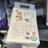 松林松江大米(松香粳1018)5kg/袋 曬單實(shí)拍圖