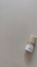 自然堂輕紗多維光護(hù)隔離防曬乳10g 曬單實(shí)拍圖