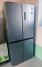 美的（Midea）慧鮮480升十字四開(kāi)對(duì)開(kāi)門(mén)雙開(kāi)門(mén)大容量風(fēng)冷智能超薄家用冰箱BCD-480WSPZM(E)國(guó)家補(bǔ)貼20% 曬單實(shí)拍圖