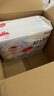 好奇（Huggies）金裝成長(zhǎng)褲XXL74(15kg以上)加加大號(hào)嬰兒尿不濕超薄拉拉褲 曬單實(shí)拍圖