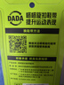 嗒嗒旋扣旋鈕鞋帶戶外運動裝備專用鞋帶卡扣按壓式可調(diào)節(jié)免系旋轉紐扣鞋帶 機械-象牙白 1件 曬單實拍圖