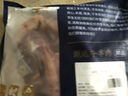 羋羊羊 寧夏灘羊 羊小腿切塊凈重3斤 原切羊腿小腿 羊肉生鮮 火鍋燒烤 曬單實(shí)拍圖