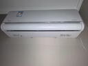 美的（Midea）2匹 風尊二代 全面風 一級能效 變頻冷暖 空調(diào)掛機 智能臥室  家電國家補貼  KFR-46GW/N8MXC1Ⅱ 曬單實拍圖