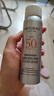 美膚寶輕透薄防曬噴霧SPF50+戶外補(bǔ)噴便攜80ml隔離紫外線防水防汗高倍 曬單實(shí)拍圖