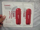韓束（KanS）面膜護膚品玻尿酸男女補水保濕緊致肌膚清爽七夕情人節(jié)禮物送女友 【紅蠻腰】柔嫩保濕面膜750ml 曬單實拍圖