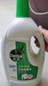 滴露（Dettol）衣物除菌液 松木3L 內(nèi)衣兒童衣物殺菌除螨 衣服洗衣衣物消毒液 曬單實(shí)拍圖