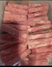 民維大牧汗國(guó)產(chǎn)精制原切羊肉片540g 火鍋食材燒烤涮肉羊肉卷  羊肉生鮮 曬單實(shí)拍圖