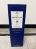 麥卡倫（MACALLAN）藍(lán)鉆18年禮盒裝  700ml*1 單一麥芽威士忌 雪莉桶雙桶 曬單實(shí)拍圖