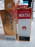 茅臺(tái)（MOUTAI） 飛天茅臺(tái)43度500ml 醬香型白酒 【名酒保真】 43度 500mL 2瓶 【贈(zèng)送禮袋】 曬單實(shí)拍圖