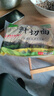鮮切面半干面代餐面營(yíng)養早餐面勁道鮮面條速食方便非油炸家庭包裝 【400g*10袋】正宗手工鮮切面 曬單實(shí)拍圖