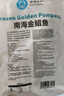 環(huán)球水產(chǎn)冷凍南海金鯧魚2斤/2條 生鮮魚類 火鍋 深海魚 海鮮水產(chǎn) 家庭聚餐 曬單實(shí)拍圖