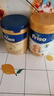 美素佳兒（Friso）荷蘭美素佳兒白金版嬰幼兒配方奶粉含HMO香港版金裝升級版 【新包裝】荷蘭美素白金3段 咨詢(xún)客服送大額券 曬單實(shí)拍圖