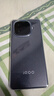 vivo iQOO Z9 Turbo 長(zhǎng)續(xù)航版12GB+256GB 曜夜黑 第三代驍龍8s 6400mAh超薄藍(lán)海電池 電競(jìng)手機(jī) 贈(zèng)號(hào)卡 曬單實(shí)拍圖