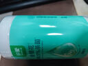 珍愛(ài)衛(wèi)生濕巾 殺菌清潔口手肌膚 家用辦公濕紙巾80抽*5桶 曬單實(shí)拍圖