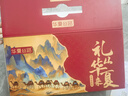 華夏絲路富硒益生菌駱駝奶粉320g*3罐正宗新疆中老年成人高鈣國(guó)標(biāo)駝乳禮盒 曬單實(shí)拍圖