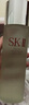 SK-II神仙水230ml精華液sk2抗皺化妝品全套護膚品套裝禮盒skii生日禮物 曬單實拍圖