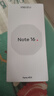 魅族（MEIZU）Note 16 AI手機(jī) 8GB+128GB 雪玉白 滿血中國芯 6600mAh大電池 120Hz 享國補(bǔ)15% 曬單實(shí)拍圖