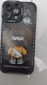 奶小鴨（NEYAA）適用蘋(píng)果16promax手機殼 iphone16promax保護套全包硅膠防摔超薄創(chuàng  )意卡通簡(jiǎn)約軟殼男女款 石墨黑 曬單實(shí)拍圖