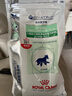 皇家配方犬糧SSD30離乳期小型幼犬專用營養(yǎng)1KG 曬單實拍圖