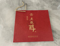 五糧液股份 五糧醇 紅淡雅 濃香型白酒 50度 500mL*2瓶 禮盒裝 送禮宴飲 曬單實(shí)拍圖